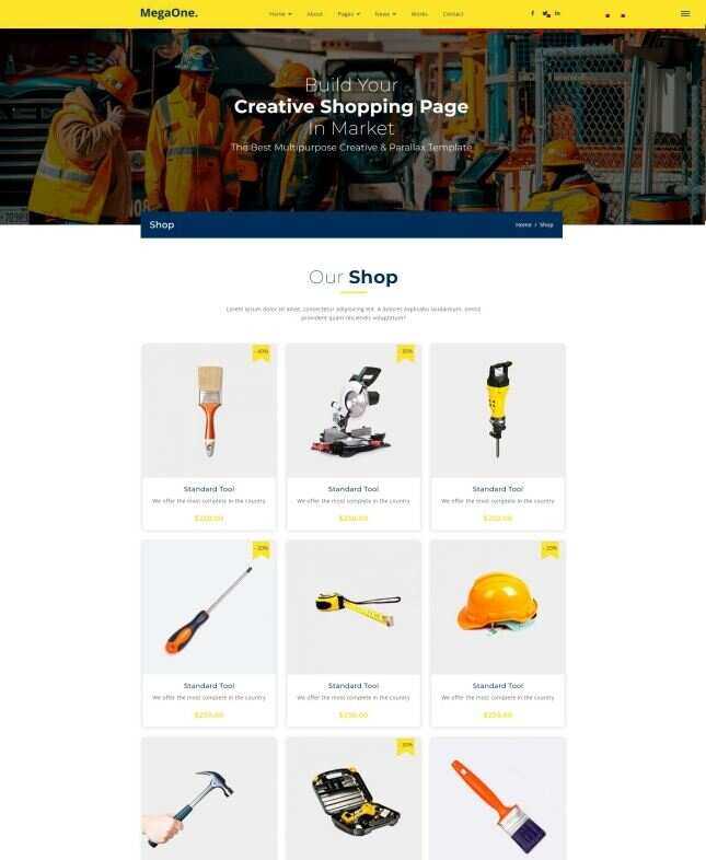 机械维修设备电子商城网站html模板 - 简单网创项目资源网