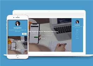 二列企业动态介绍HTML网页模板下载 - 简单网创项目资源网