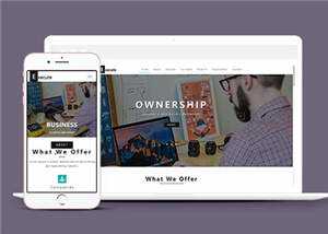 企业服务执行动态HTML网页模板下载 - 简单网创项目资源网