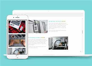 未知创意研发网页HTML模板下载 - 简单网创项目资源网
