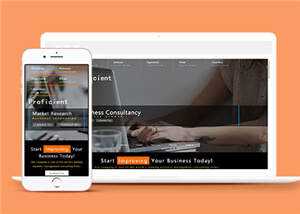 精通商务科技公司HTML网站模板下载 - 简单网创项目资源网