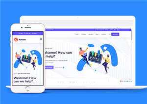 数字信息管理企业网站模板下载 - 简单网创项目资源网