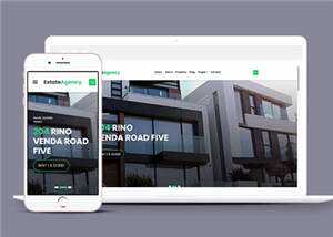 房屋公寓置业公司响应式网页模板 - 简单网创项目资源网