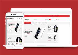 电子数码商店网站HTML5模板下载 - 简单网创项目资源网