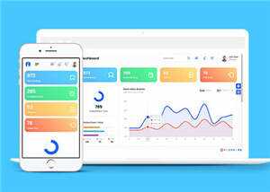 多功能酒店管理后台网页模板下载 - 简单网创项目资源网