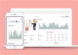医院就诊统计后台管理模板下载 - 简单网创项目资源网