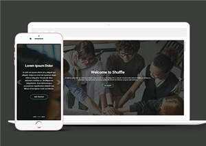 商务企业网站响应式HTML网页模板 - 简单网创项目资源网