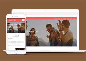 宽屏假期旅行单页网站模板源码 - 简单网创项目资源网