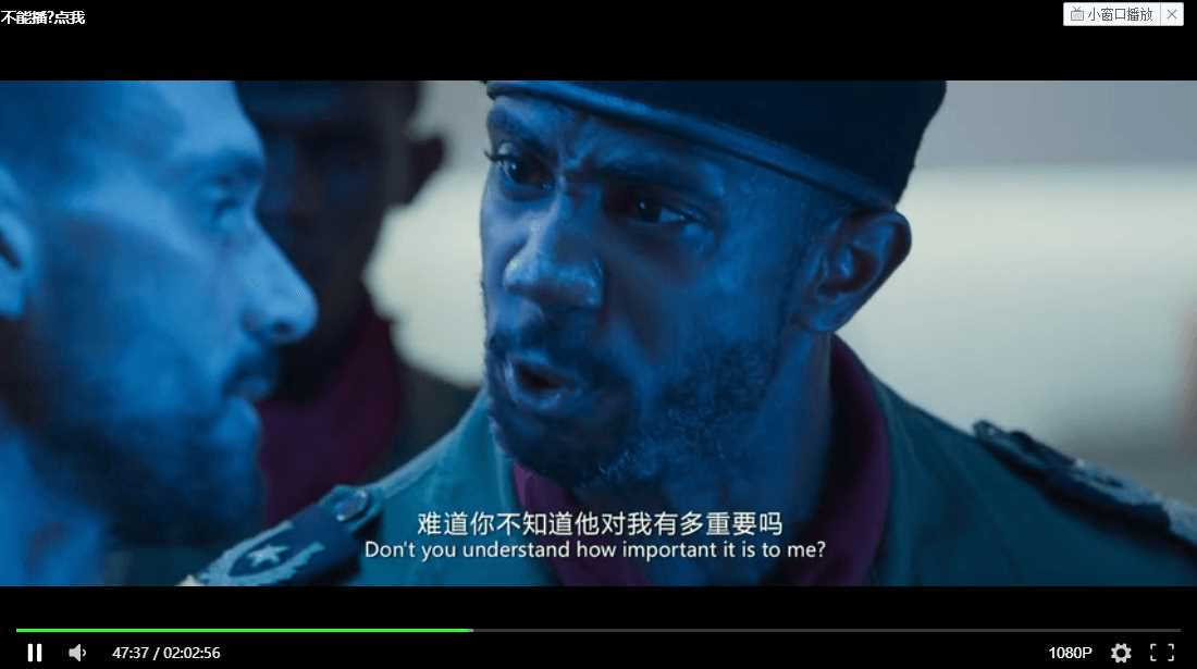 图片[2] - 影视解析Xyplayer 3.94源码 - 简单网创项目资源网