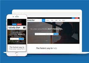 客户支持响应式网站模板下载 - 简单网创项目资源网