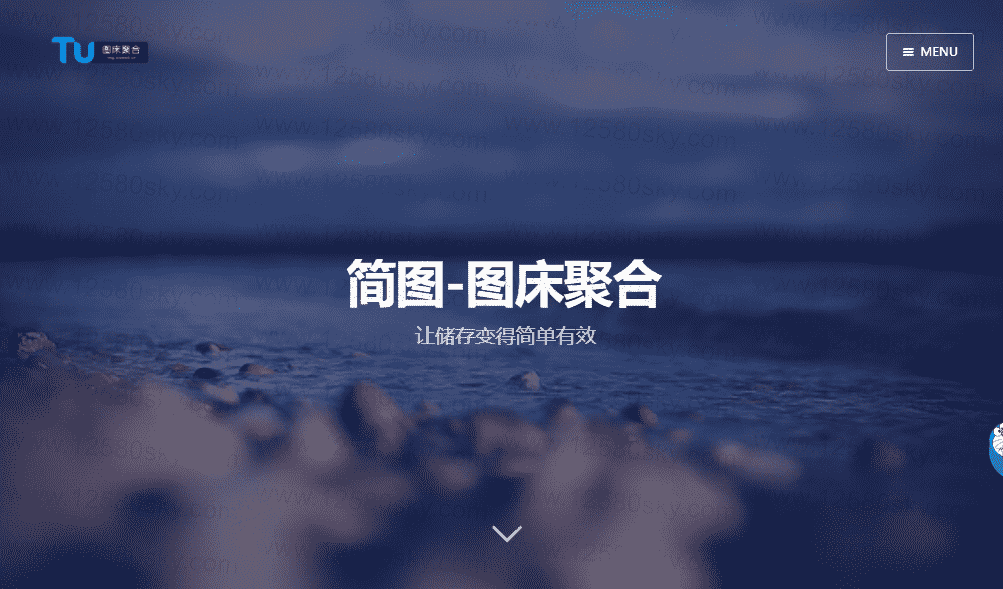 简图图床聚合-各大免费上传图片存储网源码 - 简单网创项目资源网