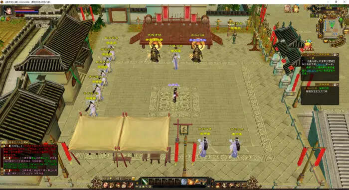 天龙八部怀旧 真实兽魂 青丘副本 玄武镜挖宝 兵行四象 大背包大仓库 天宫盒 - 简单网创项目资源网