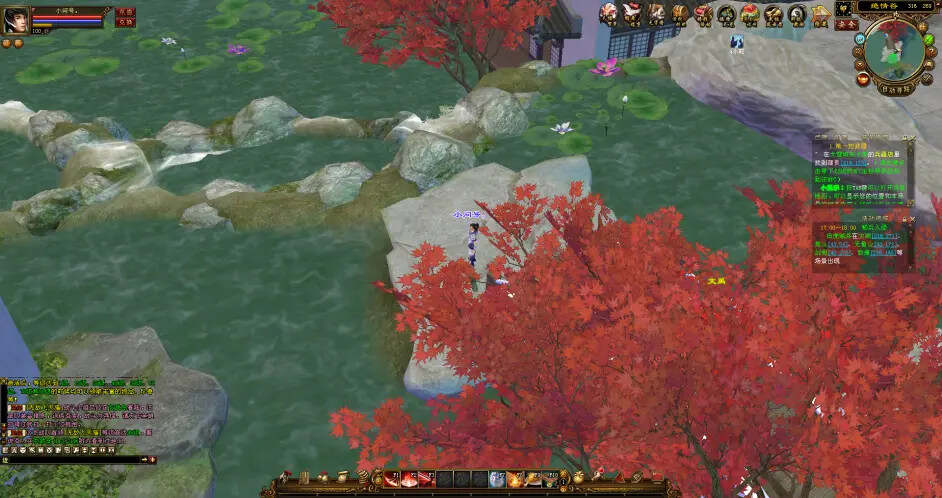 图片[4] - 天龙八部经典/唯美双端 万紫千红4 绝情谷 单L机一键运行 - 简单网创项目资源网