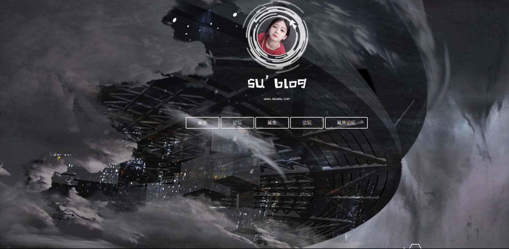 鲨鱼大气引导页HTML源码 - 简单网创项目资源网