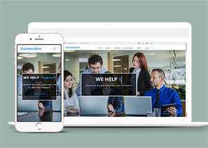 CSS3动画商务展会企业模板下载 - 简单网创项目资源网