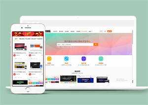 素材资源下载网站前端模板下载 - 简单网创项目资源网