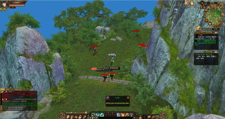 图片[9] - 怀旧天龙—曼陀山庄 武道二重 真大背包 雁门论武 新杀星 - 简单网创项目资源网