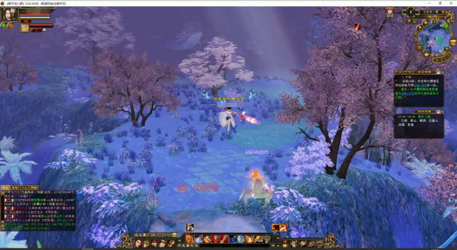 图片[7] - 怀旧 真实兽魂技能 融合特效 武道修复 四象水月大背包大仓库 - 简单网创项目资源网