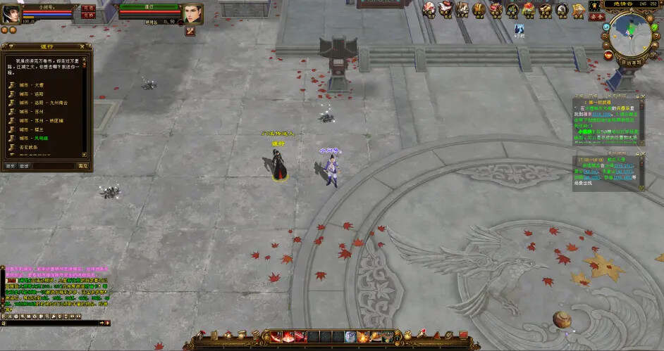 图片[3] - 天龙八部经典/唯美双端 万紫千红4 绝情谷 单L机一键运行 - 简单网创项目资源网