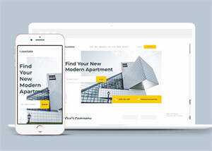 建筑设计集团单页模板源码下载 - 简单网创项目资源网