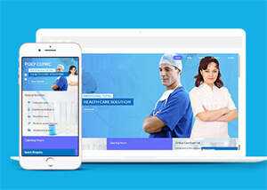 宽屏专业医疗机构网站模板下载 - 简单网创项目资源网