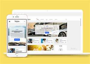 简洁白色个人博客网站模板下载 - 简单网创项目资源网