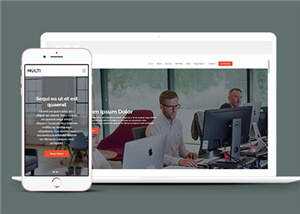 公关服务项目响应式网页模板下载 - 简单网创项目资源网