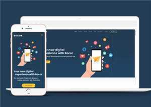 数字商务单页面响应式网页模板下载 - 简单网创项目资源网