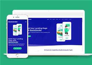 软件推广展示响应式网页模板 - 简单网创项目资源网