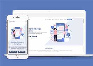 企业营销项目展示响应式网页模板下载 - 简单网创项目资源网