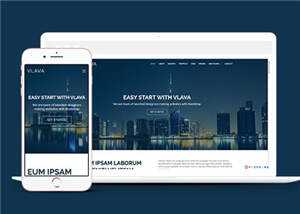 创意项目机构展示响应式网页模板下载 - 简单网创项目资源网