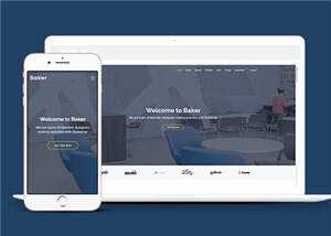 商务创意产品项目响应式网页模板下载 - 简单网创项目资源网