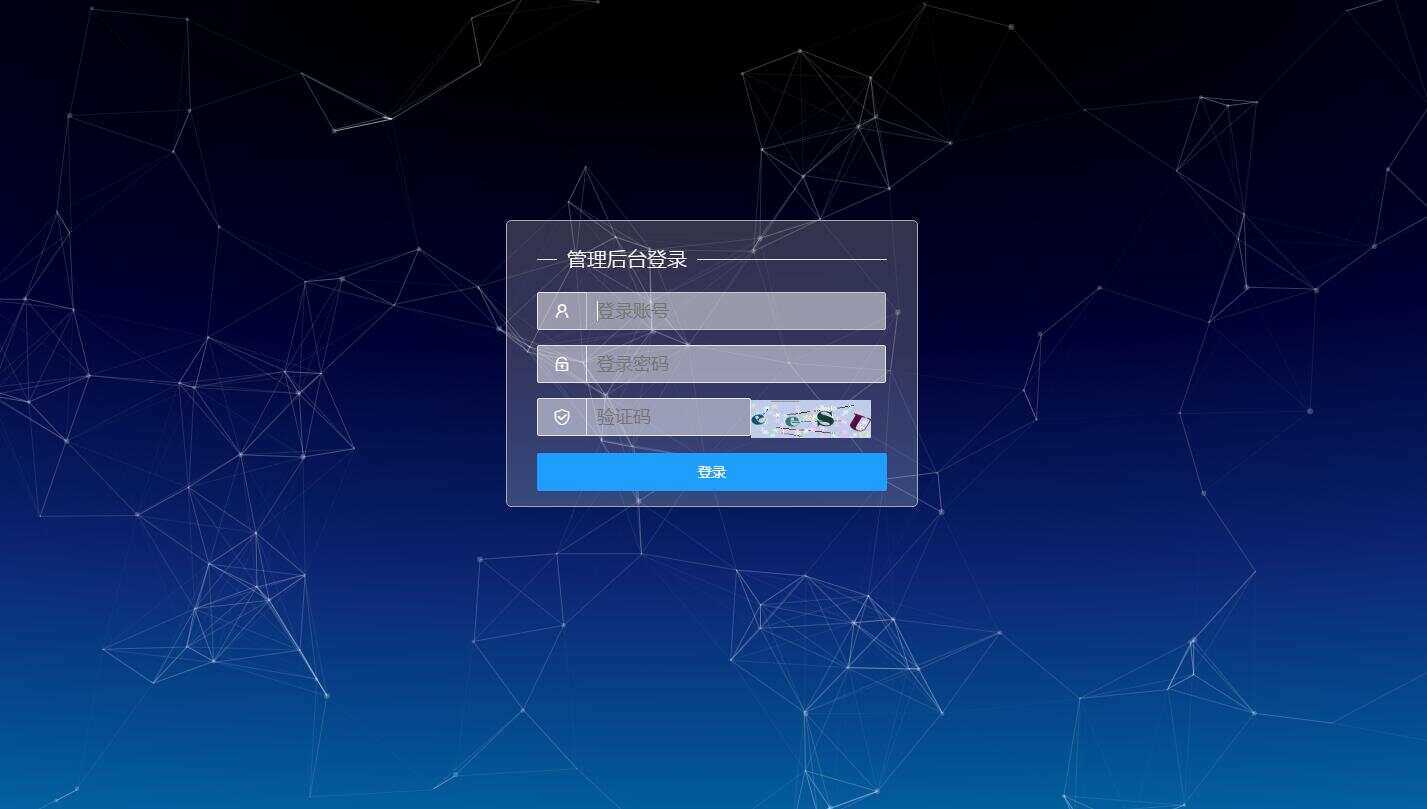 天翼网盘在线直链解析源码 - 简单网创项目资源网