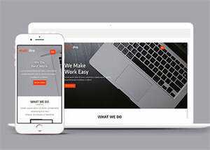 响应式UI设计师项目展示模板 - 简单网创项目资源网