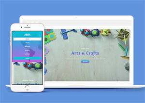 宽屏左侧栏手工艺咨询网站模板 - 简单网创项目资源网