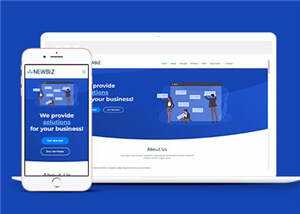 网络数字营销服务响应式网页模板 - 简单网创项目资源网