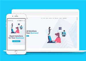 商业服务营销展示响应式网站模板 - 简单网创项目资源网