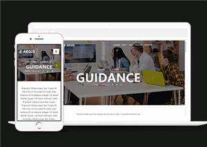 机构介绍动态响应式网页模板下载 - 简单网创项目资源网