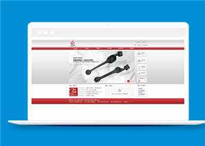 简洁制造公司源码模板下载 - 简单网创项目资源网