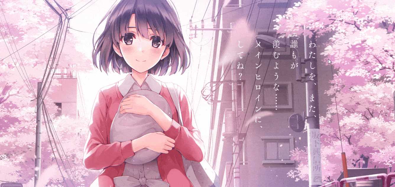 鹏仔卡通动画背景引导页个人网页模板源码 - 简单网创项目资源网