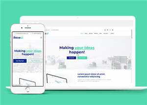 创意商务咨询响应式网页模板 - 简单网创项目资源网