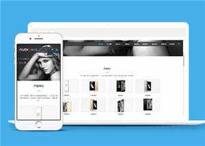 智能手机配件源码模板下载 - 简单网创项目资源网