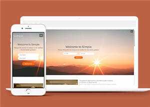 项目服务问答动态响应式网页模板 - 简单网创项目资源网