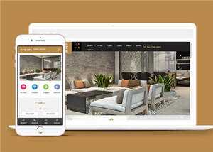 大理石瓷砖生产公司源码前端模板下载 - 简单网创项目资源网