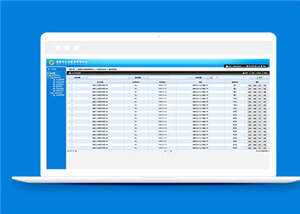 企业客服呼叫中心后台源码管理模板下载 - 简单网创项目资源网