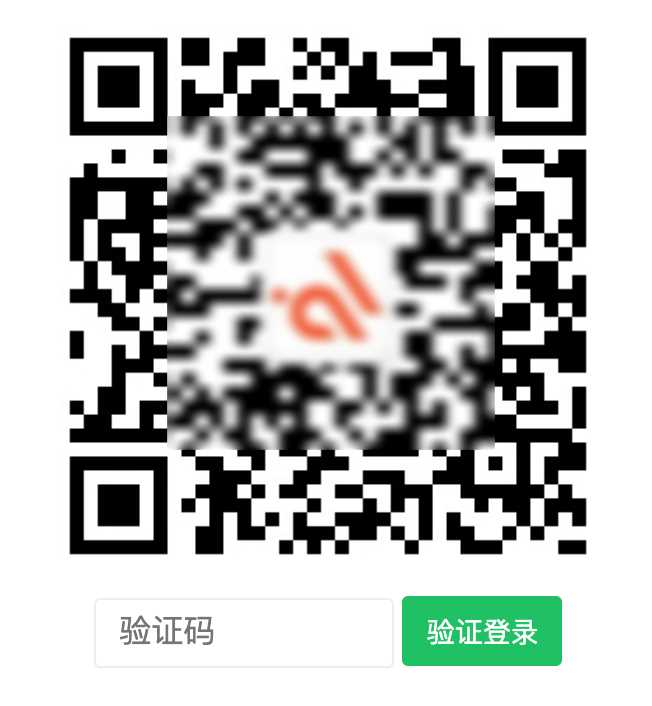 Erphp Weixin Scan 关注微信公众号登录网站 WordPress插件 - 简单网创项目资源网