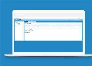 简洁健身房设备公司源码网站模板下载 - 简单网创项目资源网