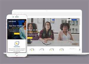 人力资源管理师培训类网站模板 - 简单网创项目资源网