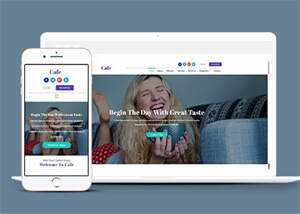 杯子订制LOGO图案网站模板下载 - 简单网创项目资源网
