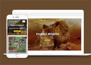 宽屏野生动物园官网企业模板 - 简单网创项目资源网